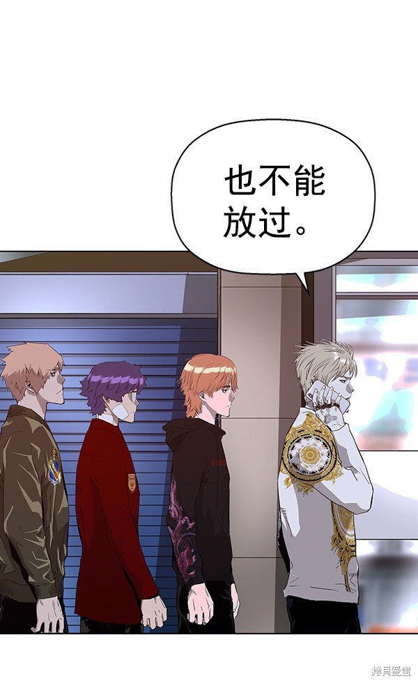 第165话