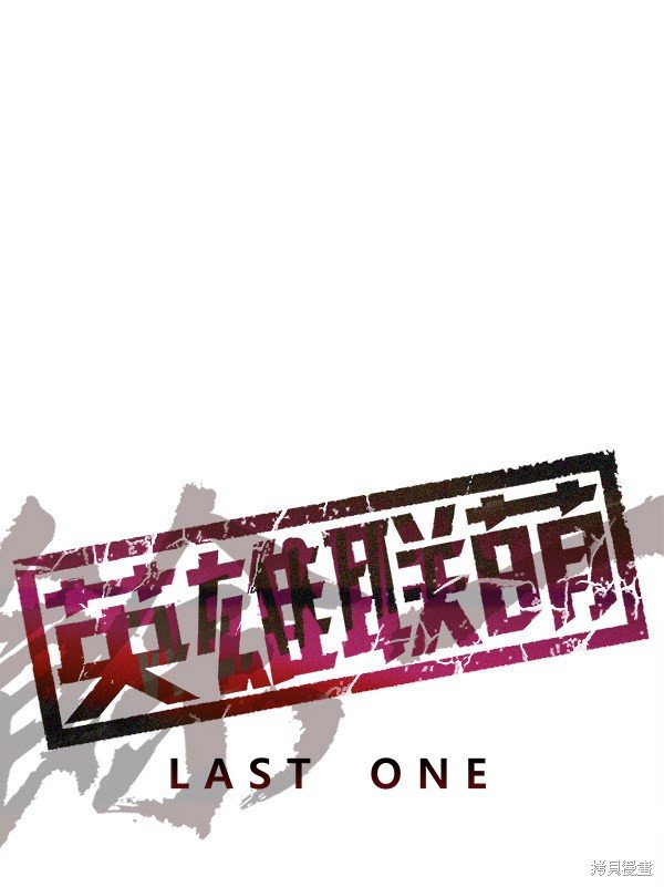 第165话