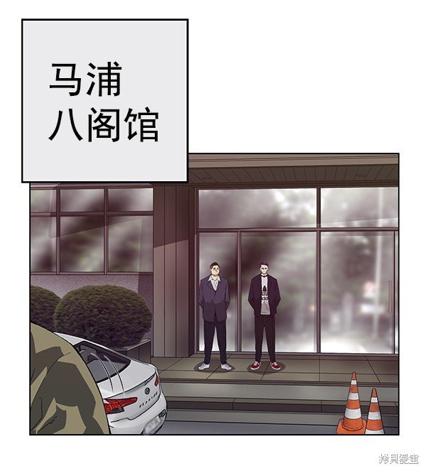 第165话
