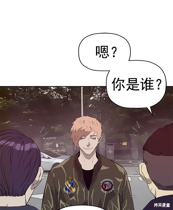 第165话
