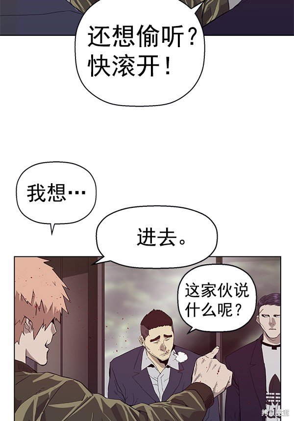 第165话