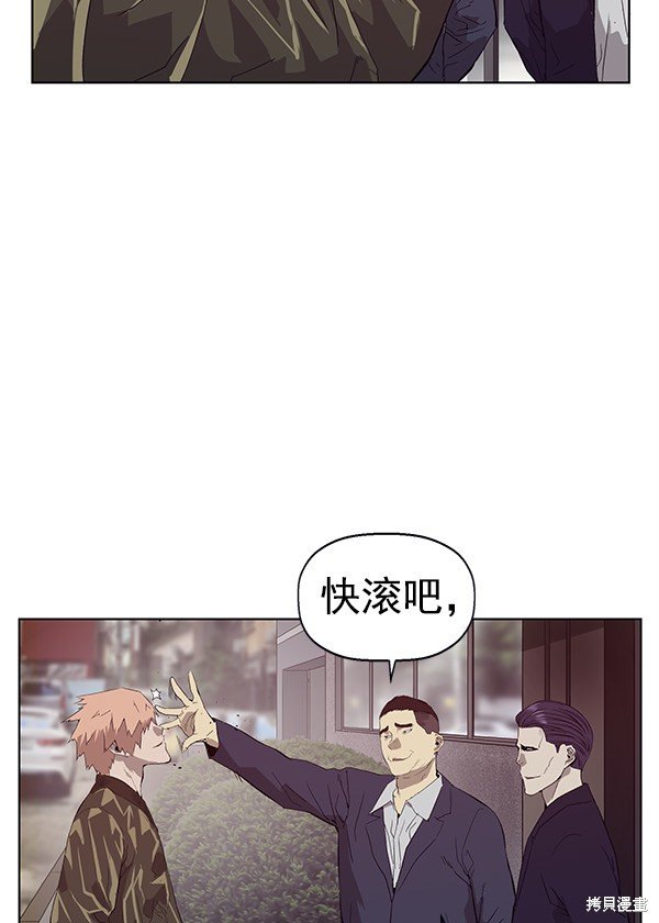 第165话