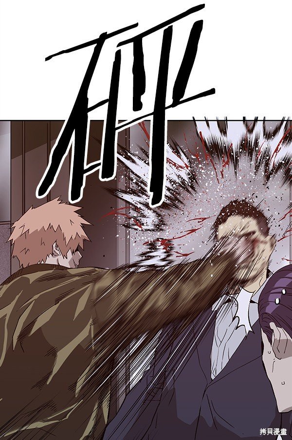 第165话