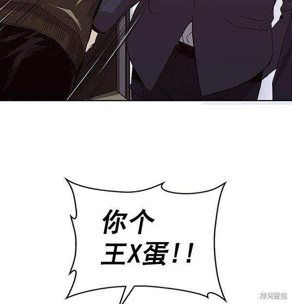 第165话