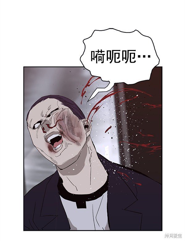 第165话