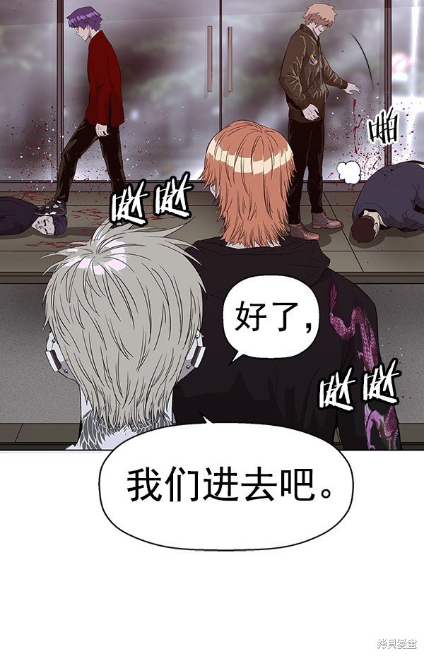 第165话
