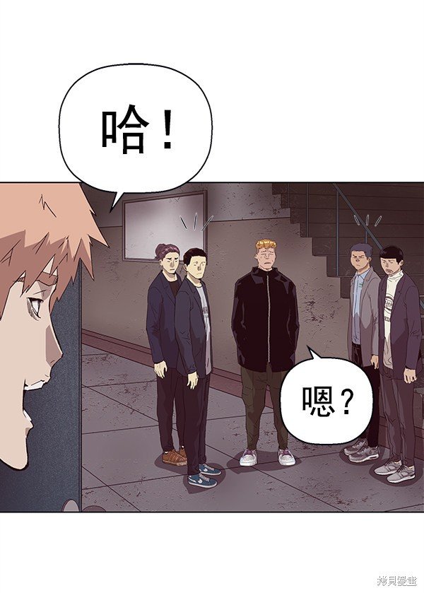 第165话
