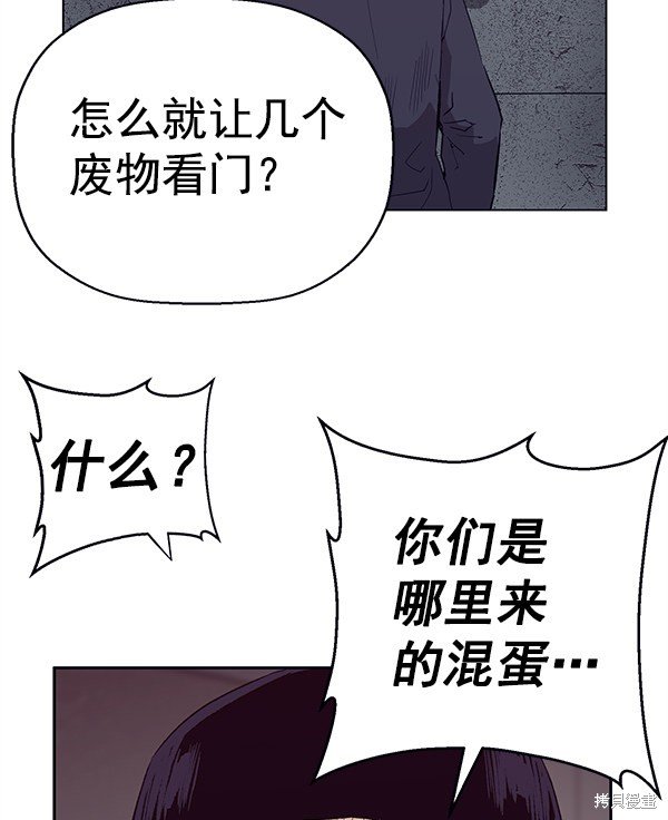 第165话