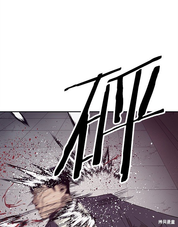 第165话