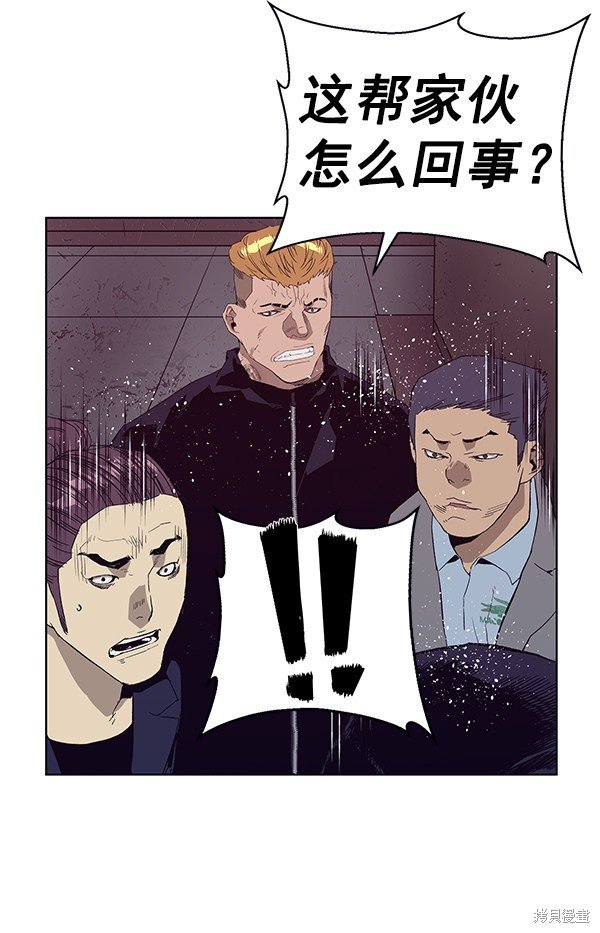 第165话