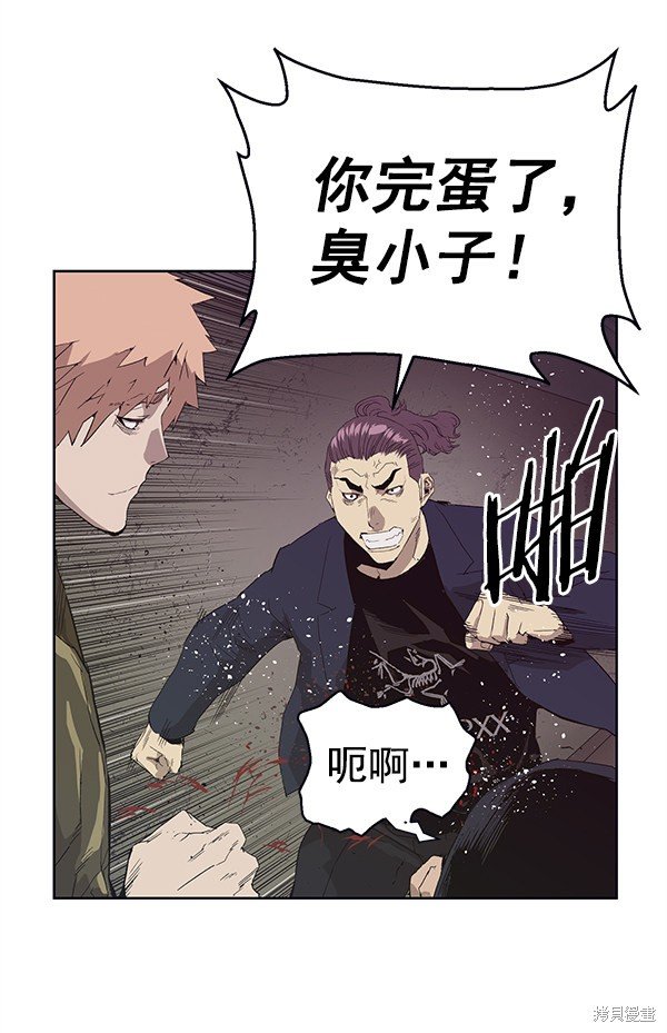 第165话