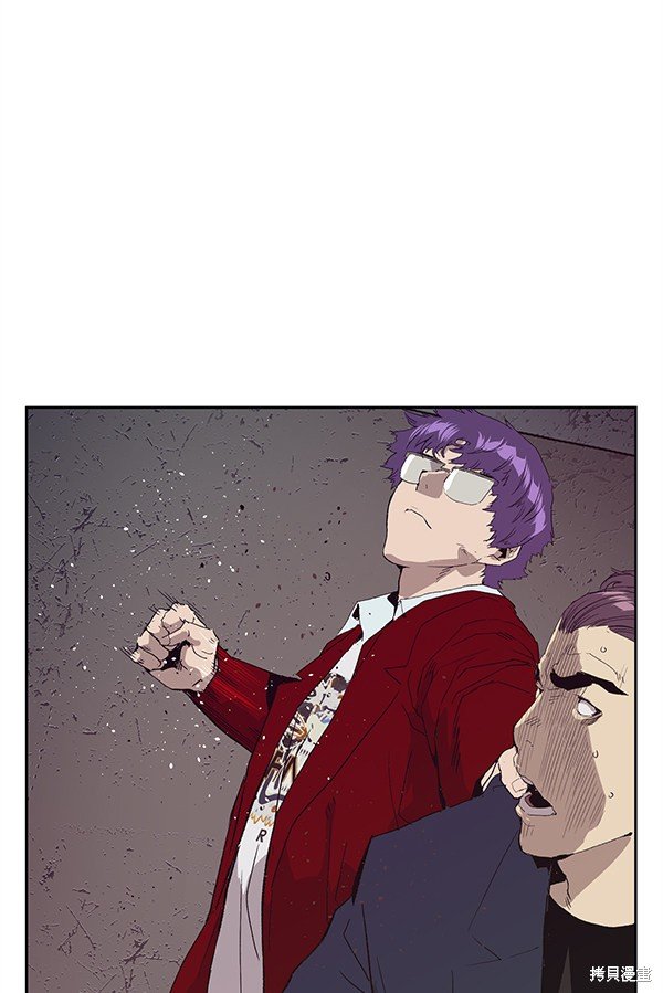 第165话