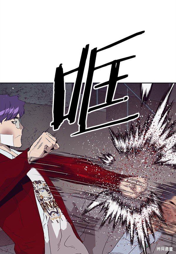 第165话