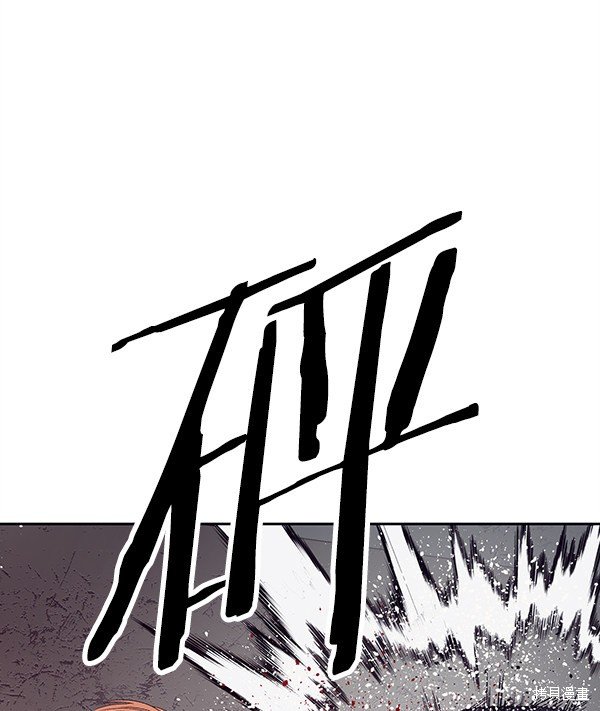 第165话