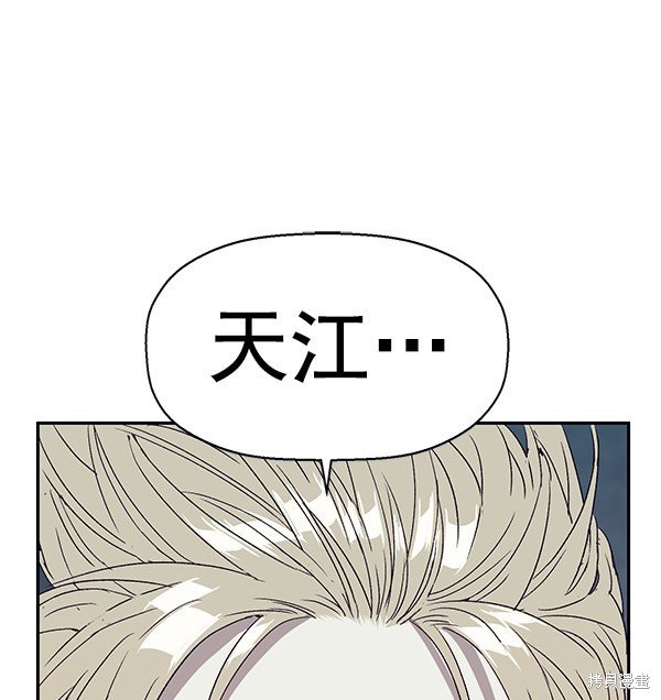 第165话
