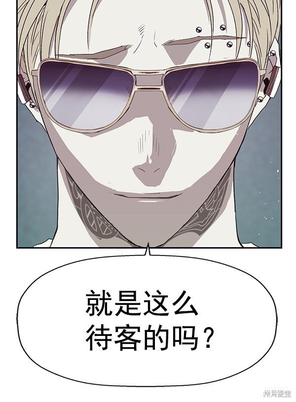 第165话
