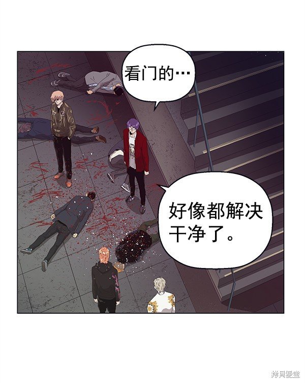 第165话