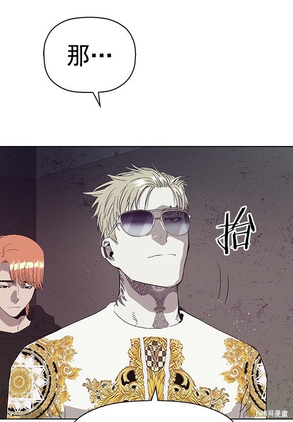 第165话