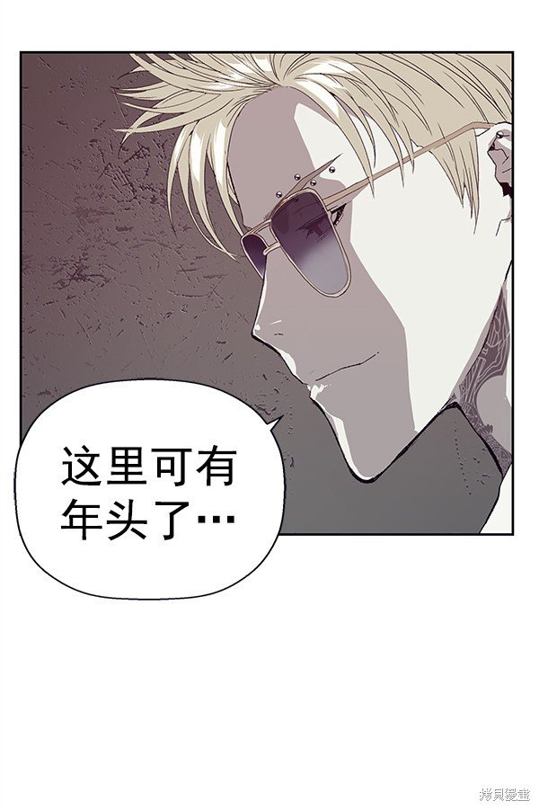 第165话