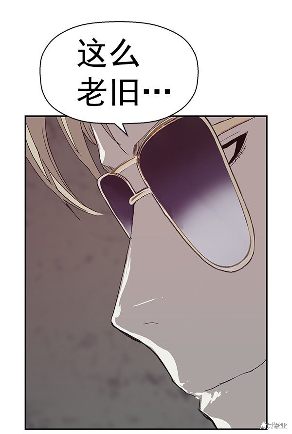 第165话