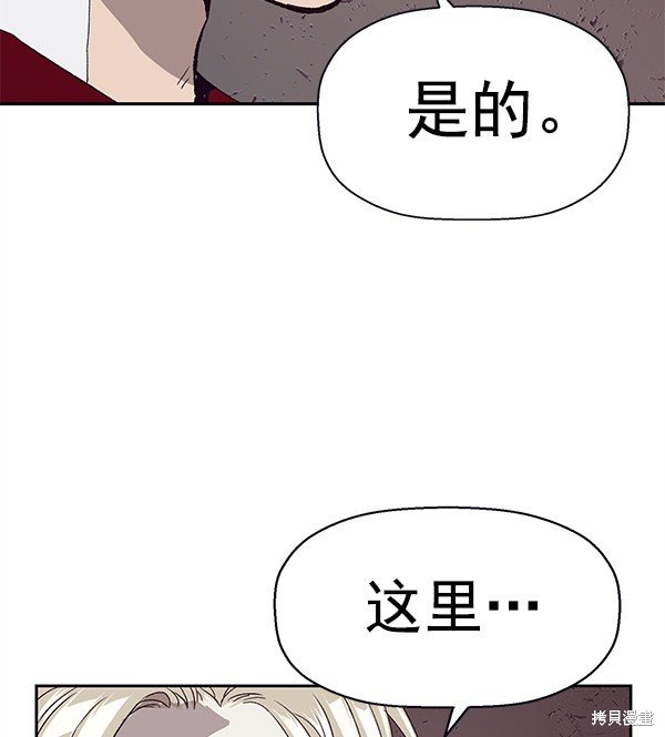 第165话