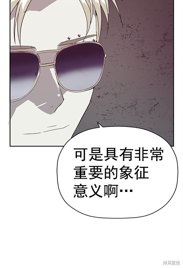 第165话