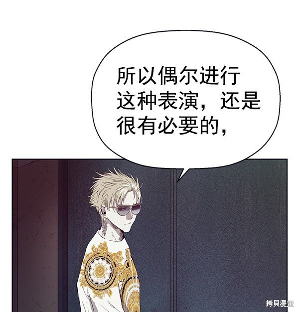 第165话