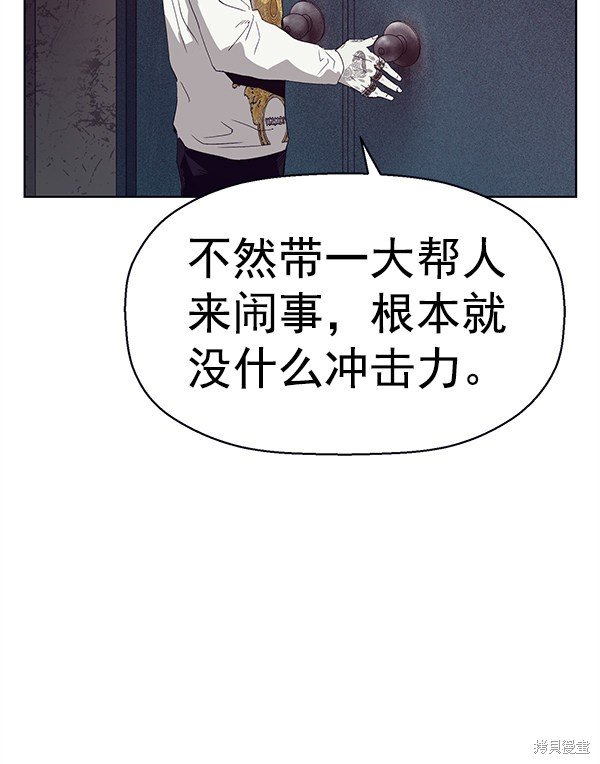 第165话