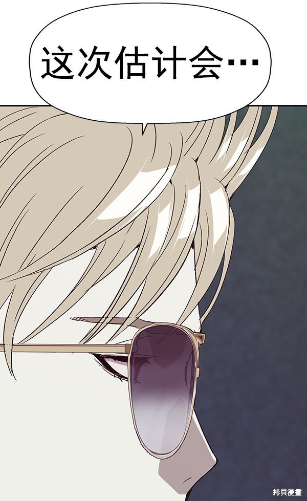 第165话
