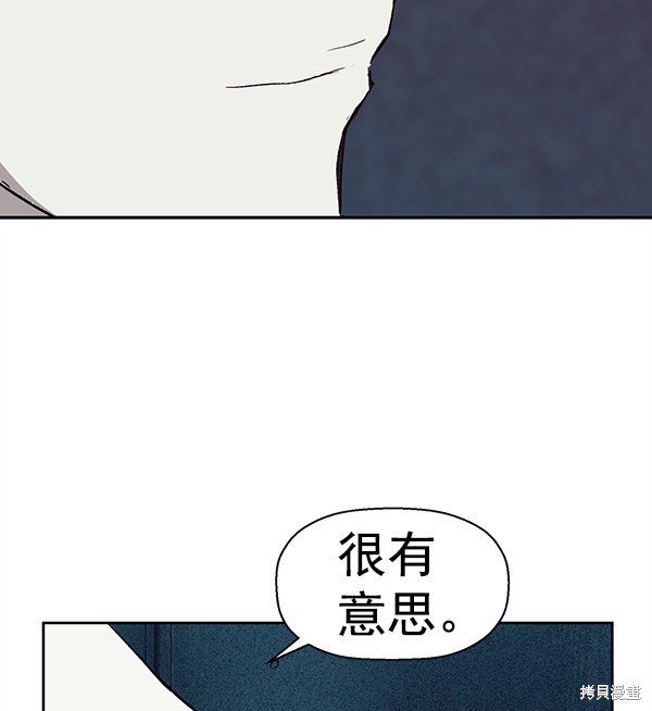 第165话