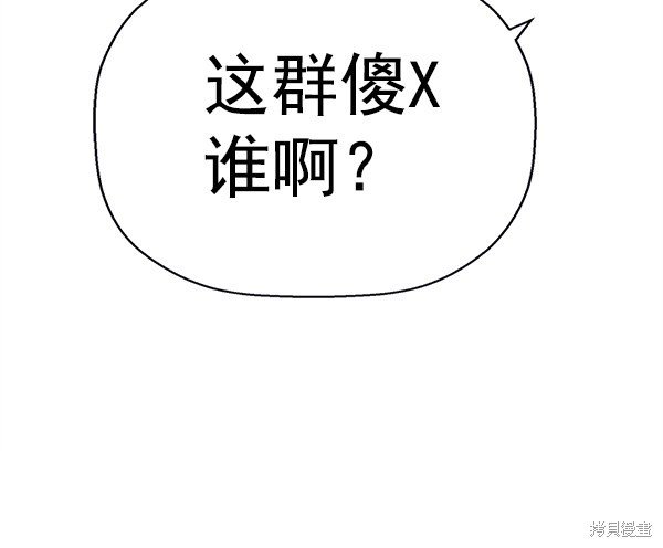 第165话