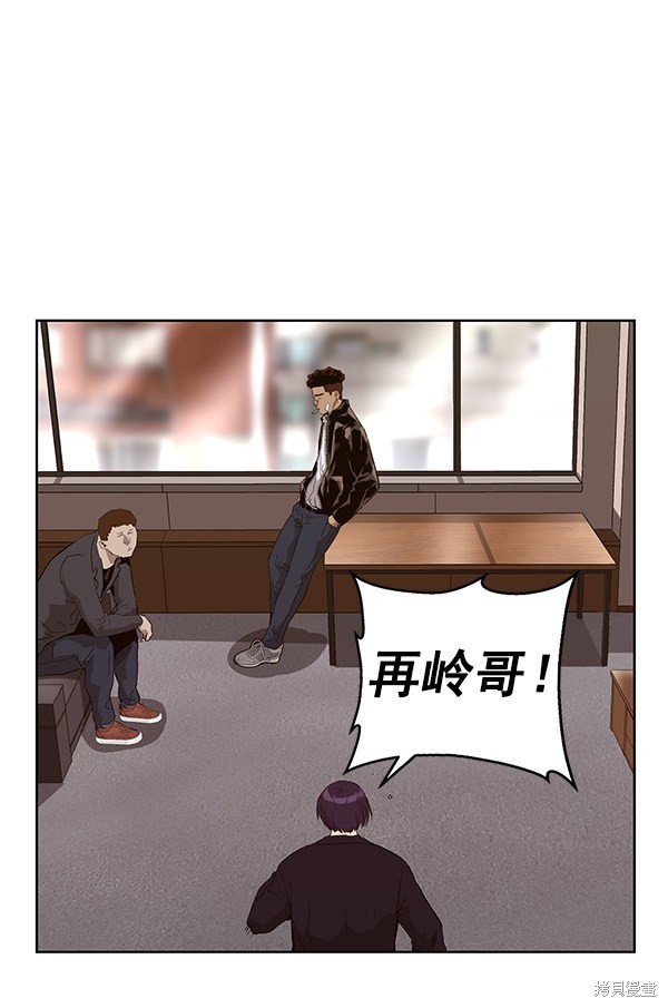 第166话