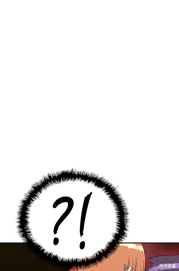 第166话