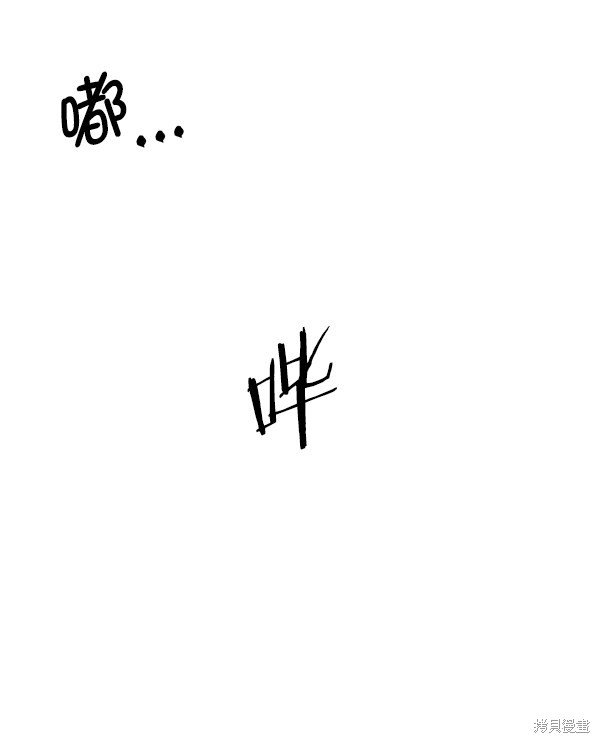 第166话