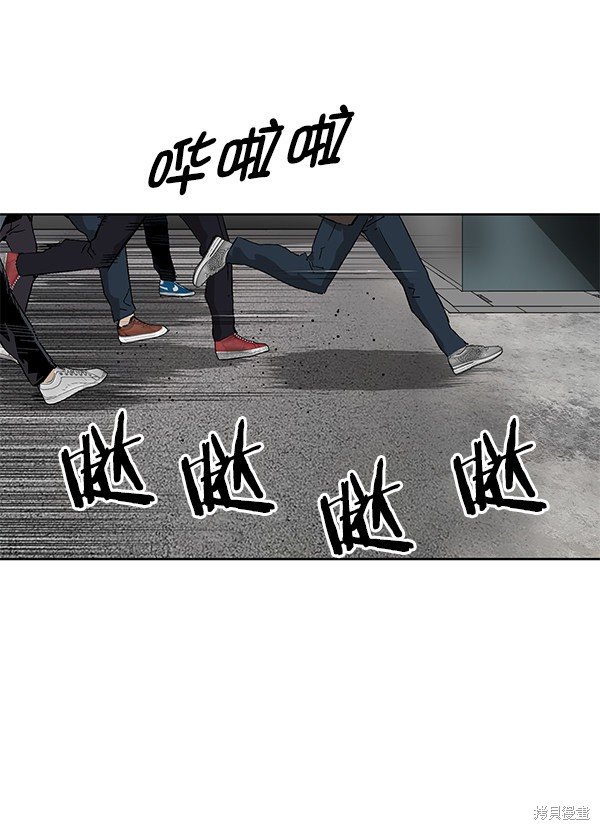 第166话