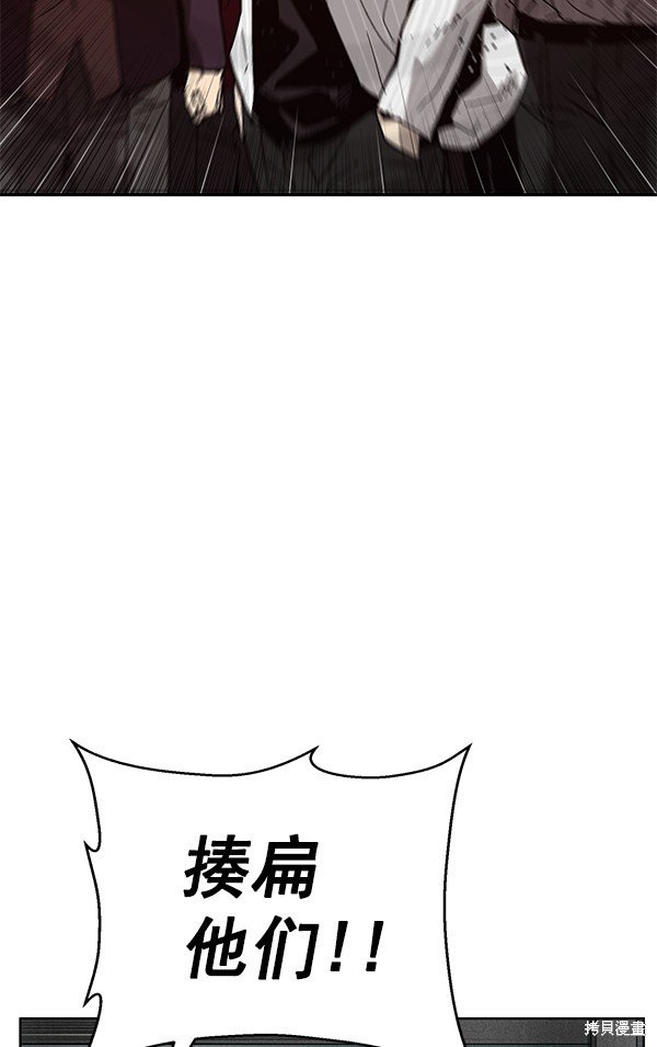 第166话