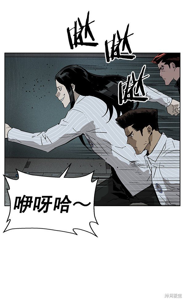 第166话