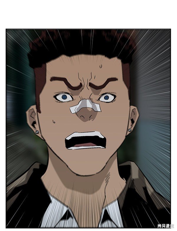 第166话