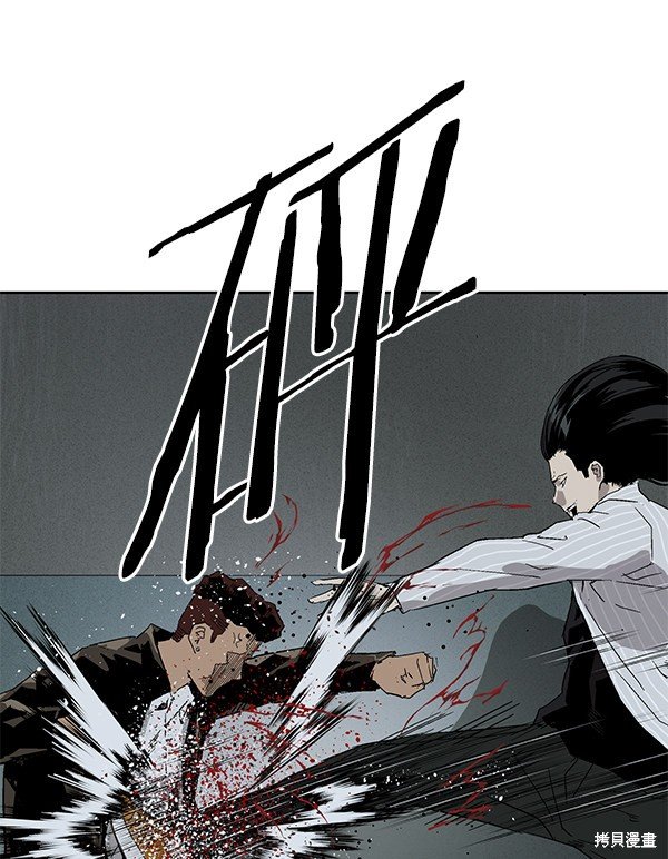 第166话