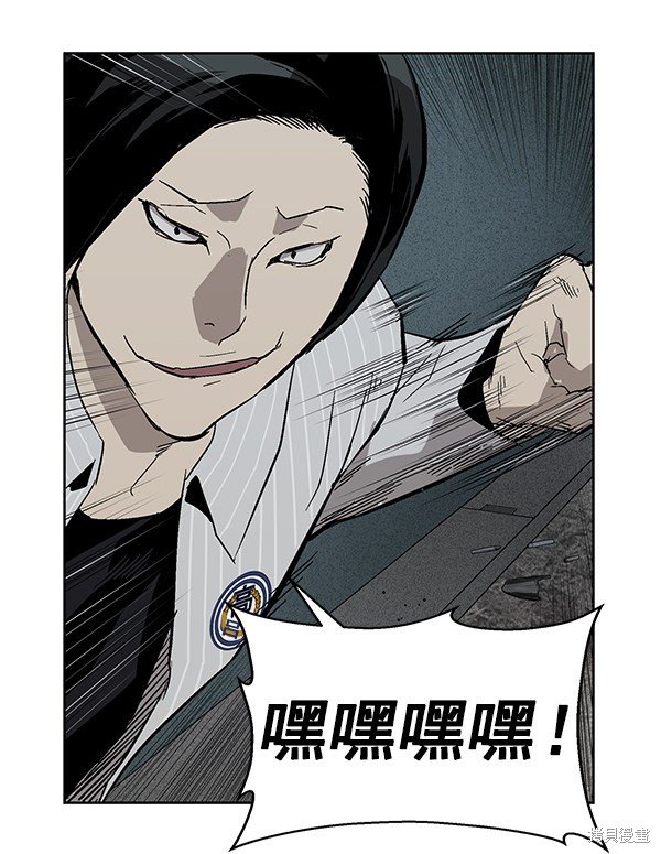 第166话