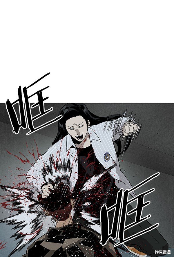 第166话