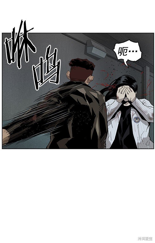 第166话