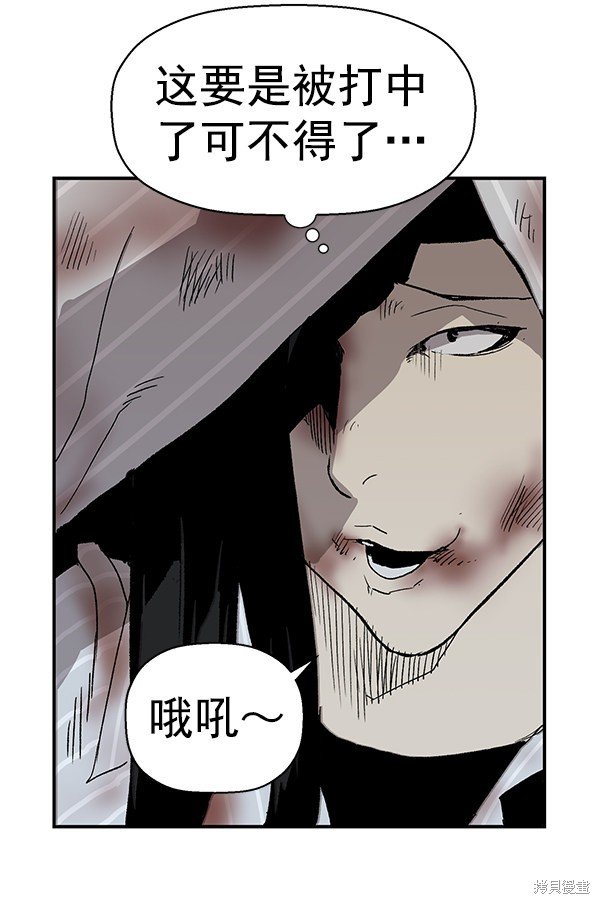 第166话