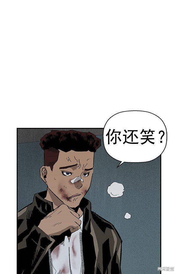第166话