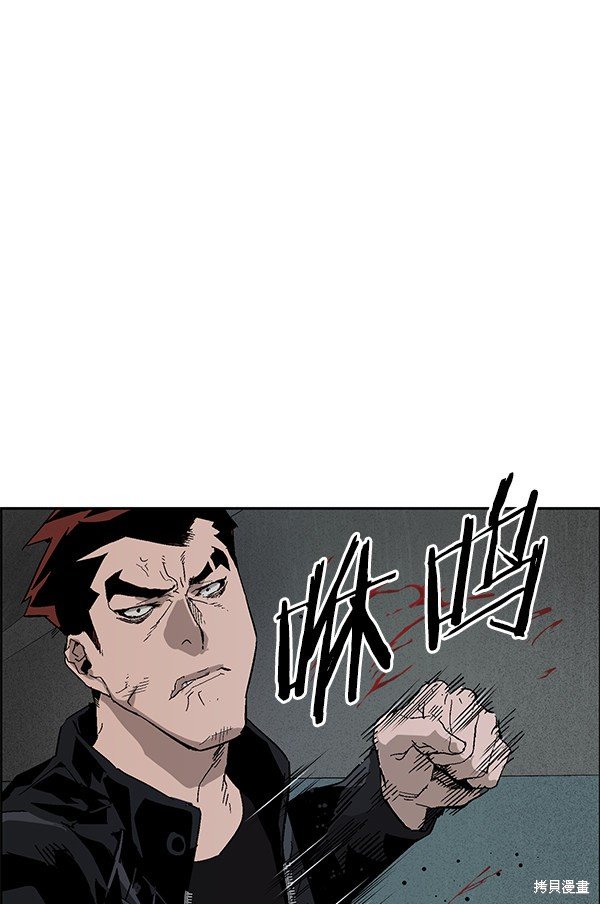 第166话