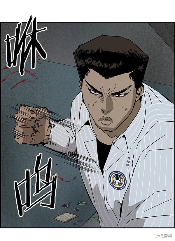第166话