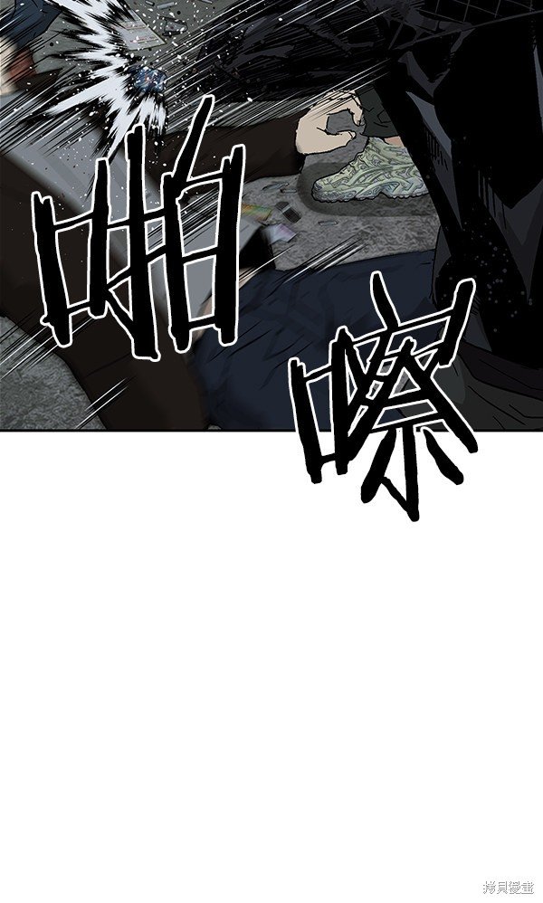 第166话