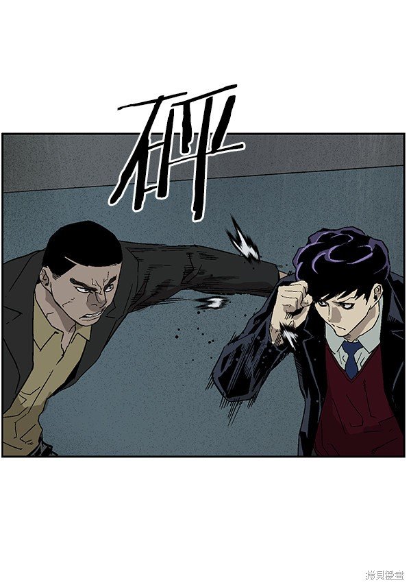 第166话
