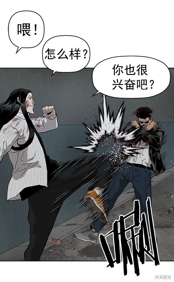 第166话