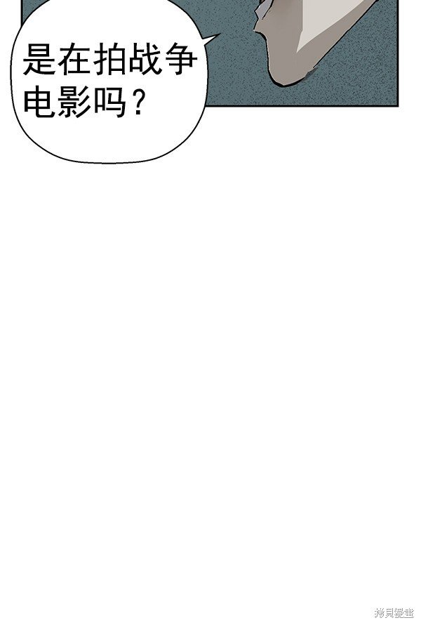 第166话